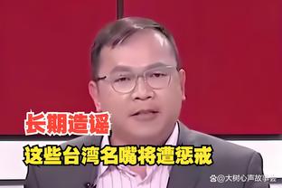 伟德app进不去截图1