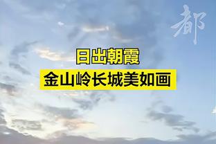 德科：C罗让对手一刻都不得松懈，我只在他身上看到这一点